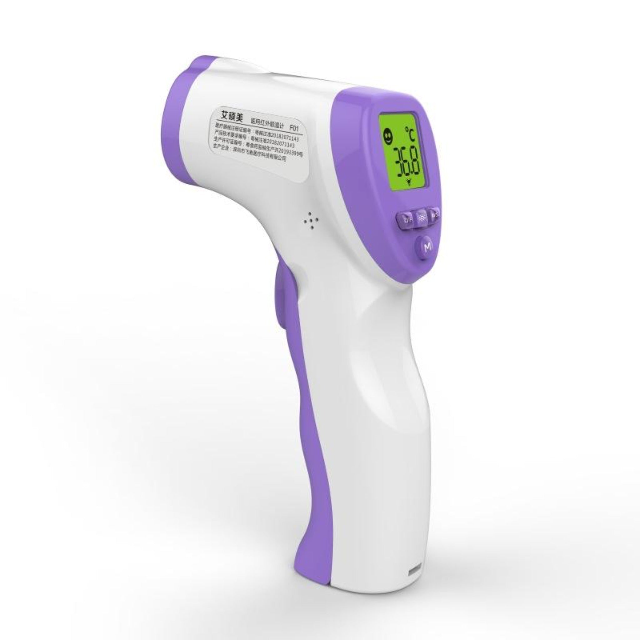 Contactless Infrared Thermometer | Zip Zap Products