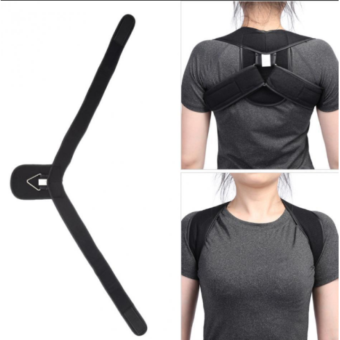 Back Posture Corrector - zipzapproducts